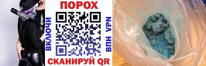 Amphetamine Premium Володарск