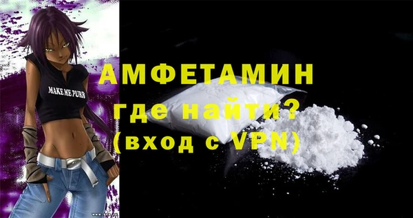 шишки Богданович