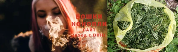 гашишное масло Богородицк