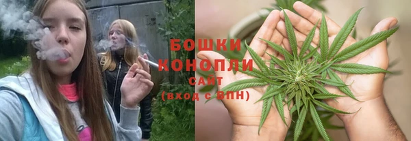 метадон Богородск