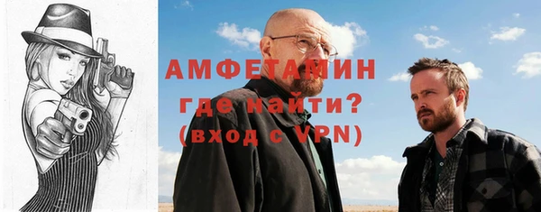шишки Богданович