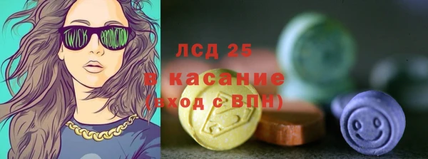шишки Богданович