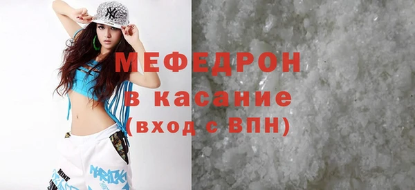 шишки Богданович