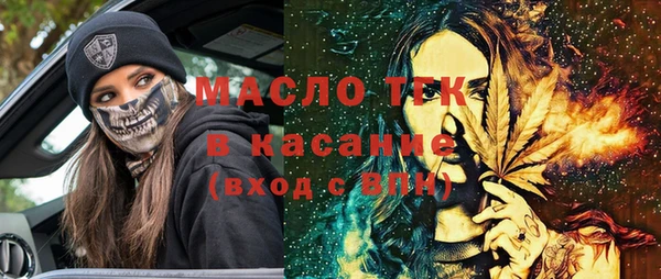 шишки Богданович