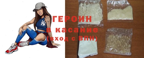 шишки Богданович