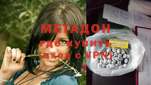 шишки Богданович