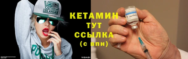 шишки Богданович
