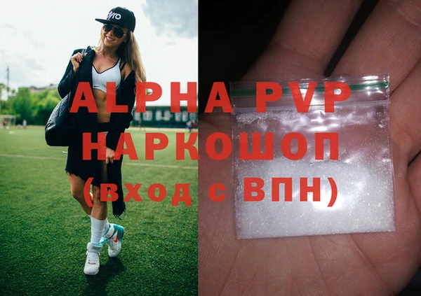 шишки Богданович