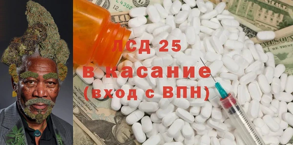 метадон Богородск