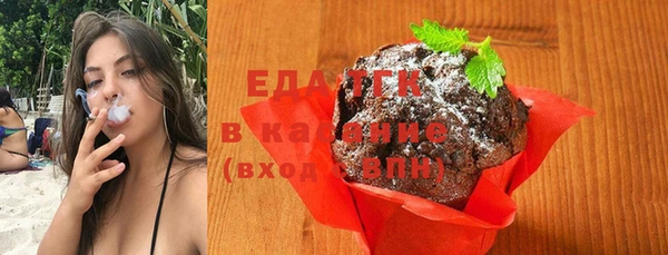 метадон Богородск