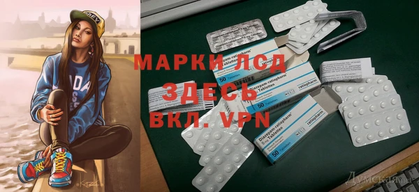 метадон Богородск