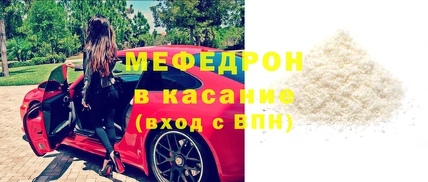 метадон Богородск