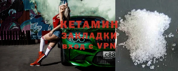 кокаин колумбия Белоозёрский