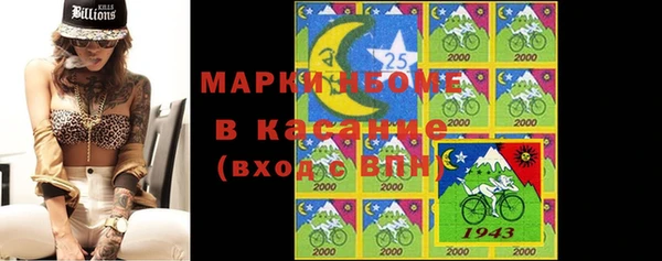 шишки Богданович