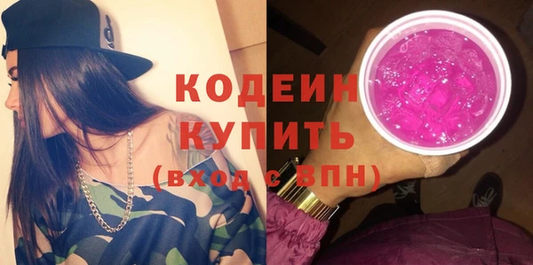 амф Переславль-Залесский