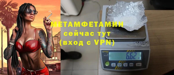 шишки Богданович