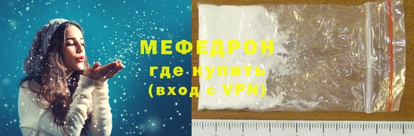 шишки Богданович