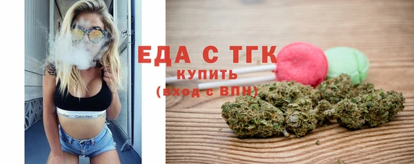 метадон Богородск