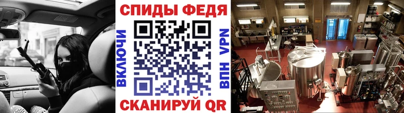 где купить   Володарск  МЕТАМФЕТАМИН витя 