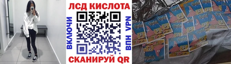 Наркотические марки 1,5мг  купить наркотики цена  Володарск 